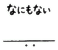 837864622