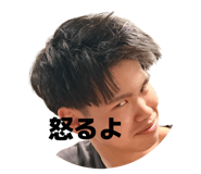 837865233