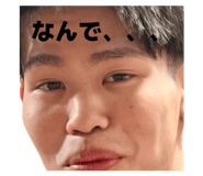 837865236