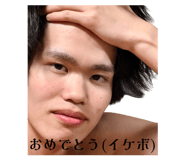 837865237