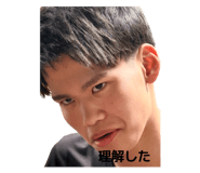 837865239