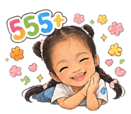837865645