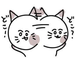 8378670