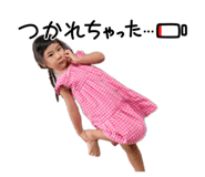 837868645