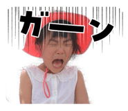 837868647