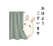 837868657