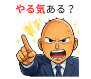 837868833