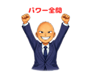 837868834