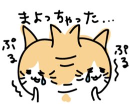 8378693