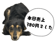 837869895