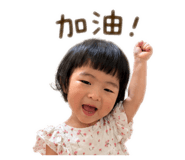 837869901
