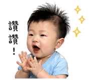 837870038