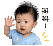 837870039