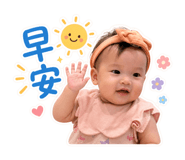 837870117