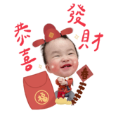 837870148