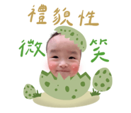 837870151