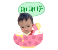 837870159