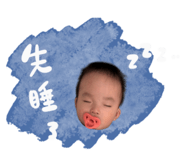 837870160