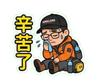 837870484