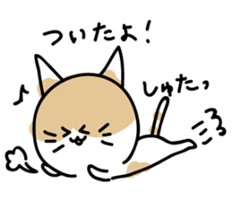 8378705