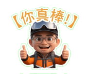 837870507