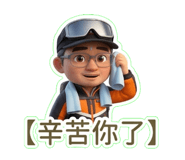 837870514
