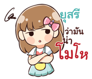 837871081