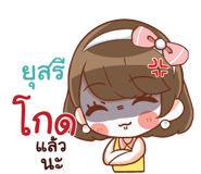 837871085