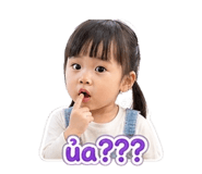837871634
