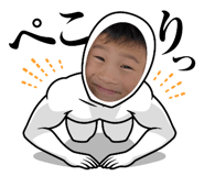 837873733