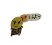 837874577