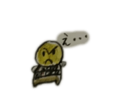 837874580