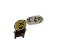837874582