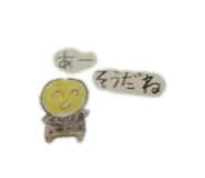 837874584