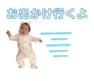 837874637