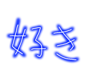 837875065
