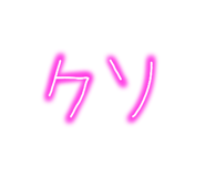 837875066