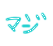 837875068