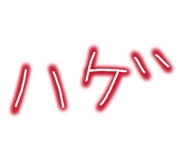 837875069