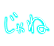 837875071