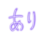 837875075