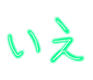 837875079
