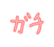 837875080