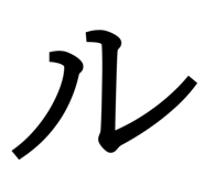 837875409