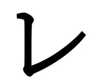 837875410