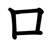 837875411