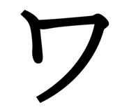 837875412