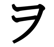 837875413