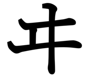 837875414