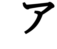 837875417